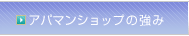 Ap}Vbv̋